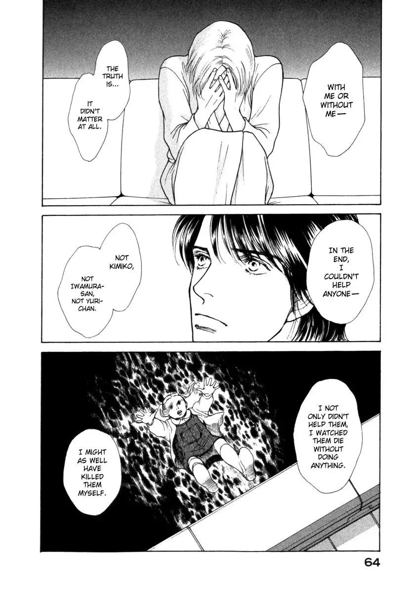Read E