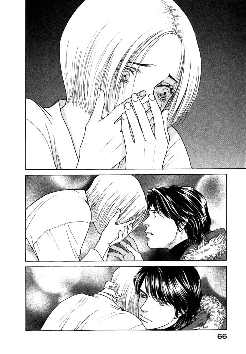 Read E