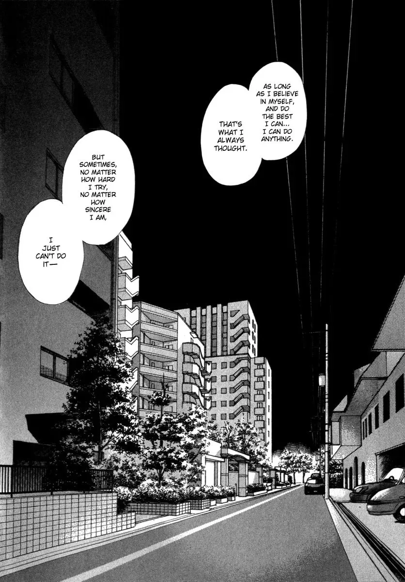 Read E