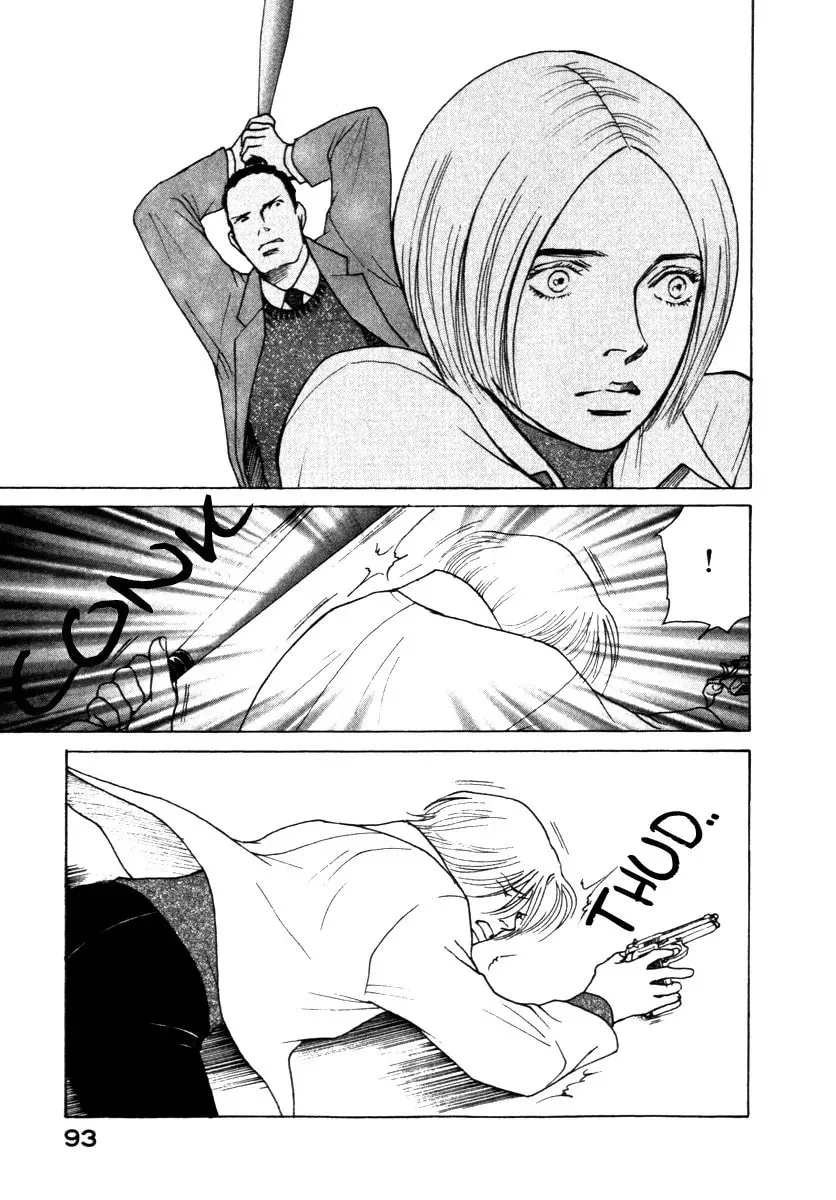 Read E
