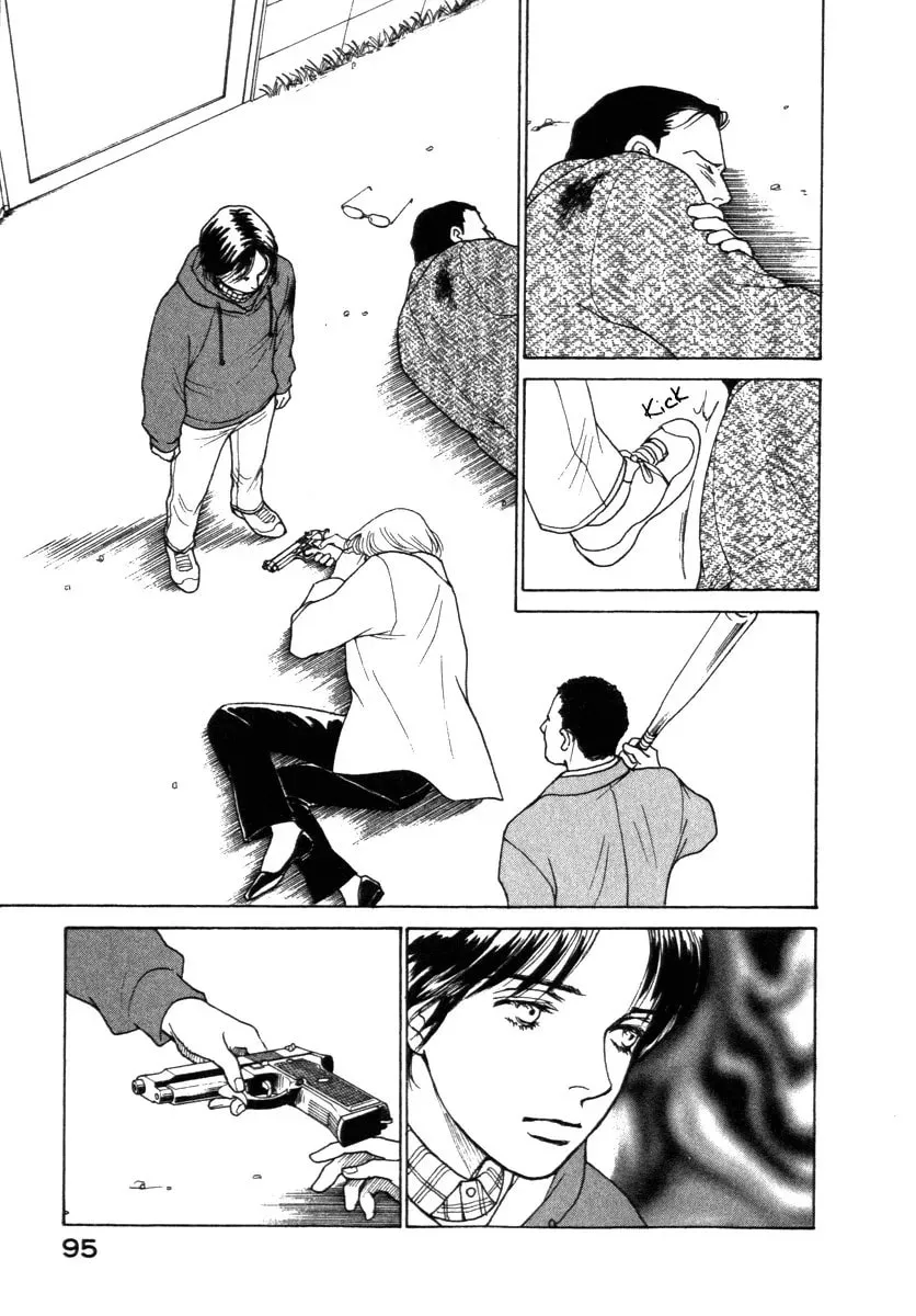 Read E