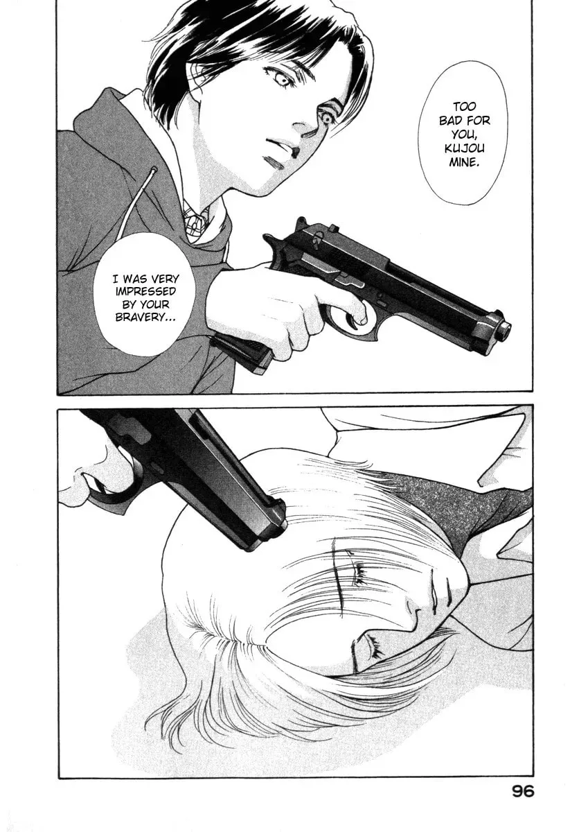 Read E