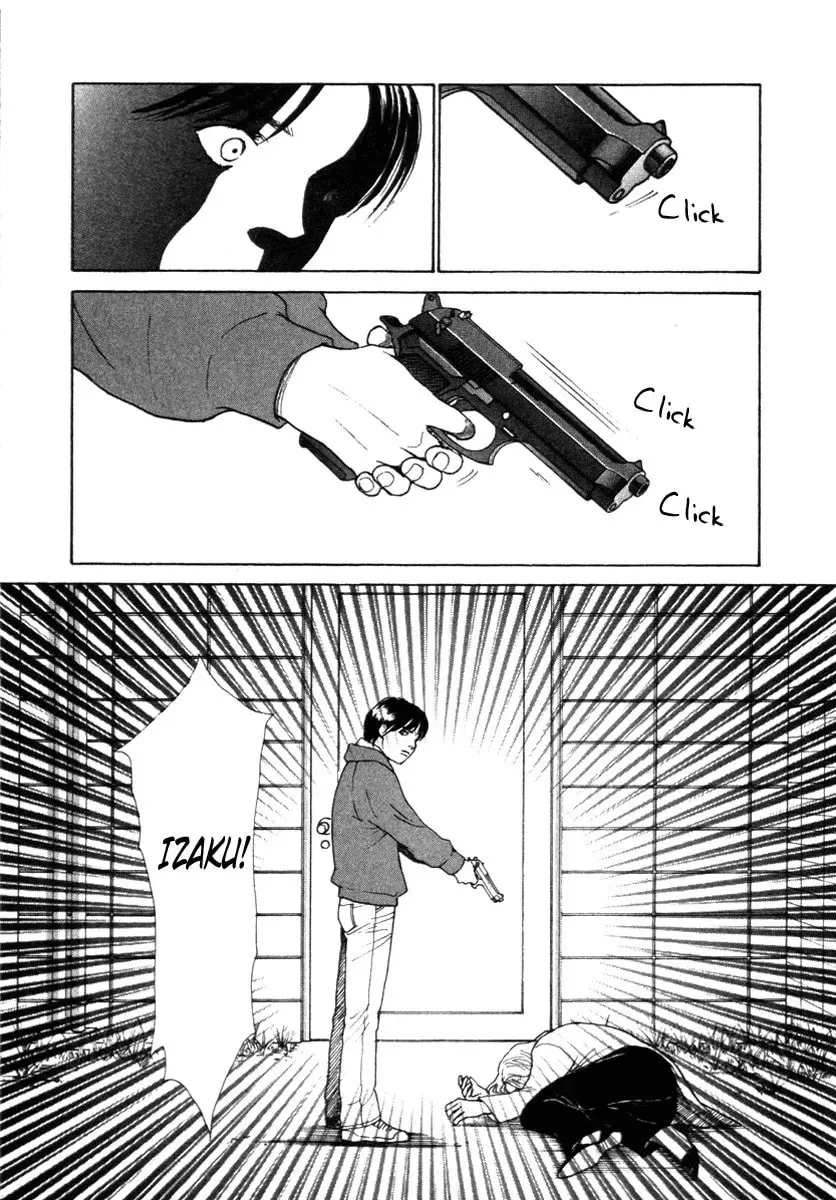 Read E