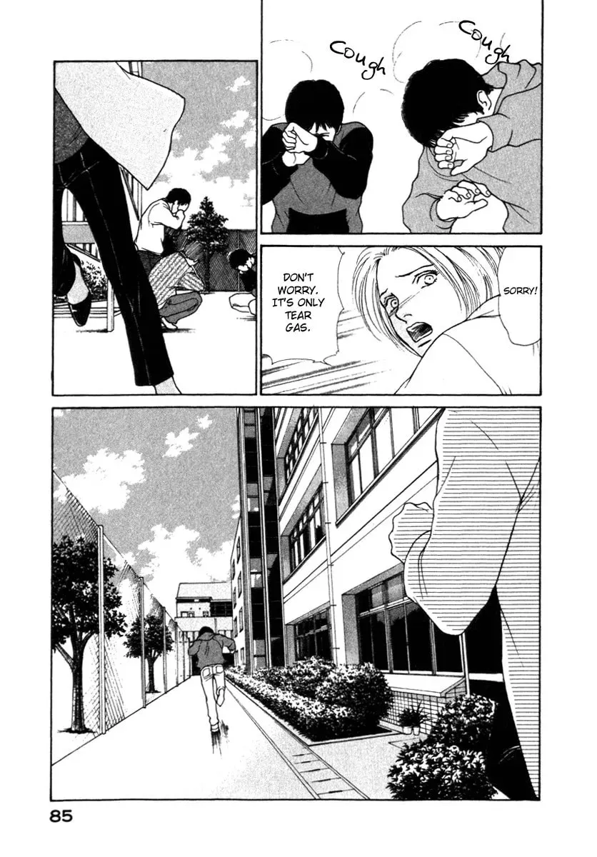 Read E