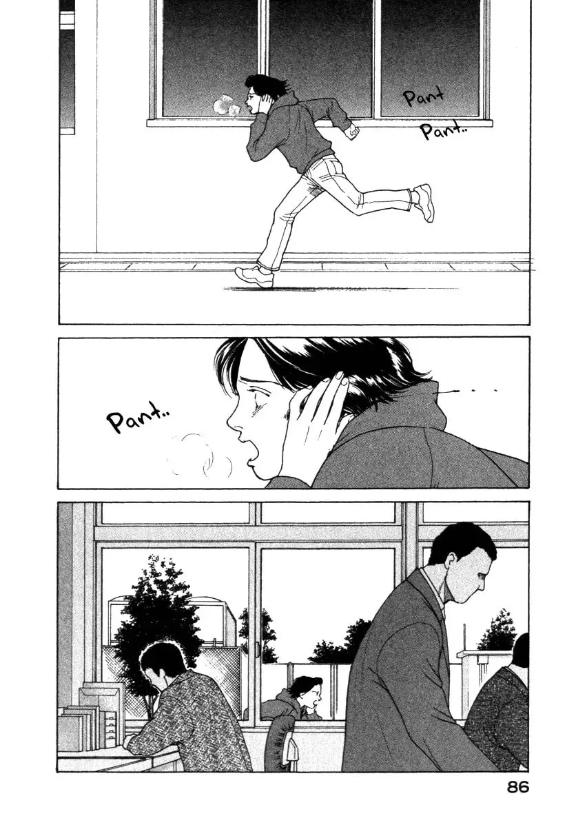 Read E