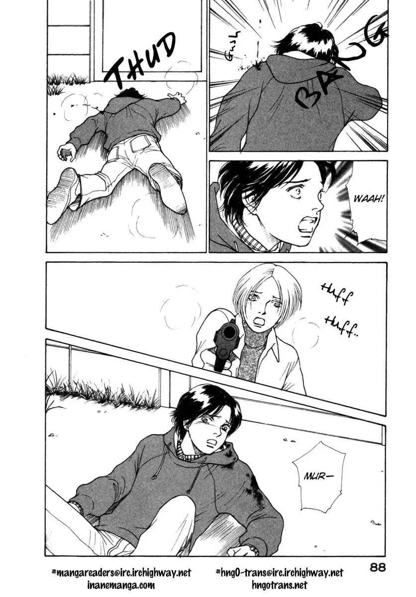 Read E