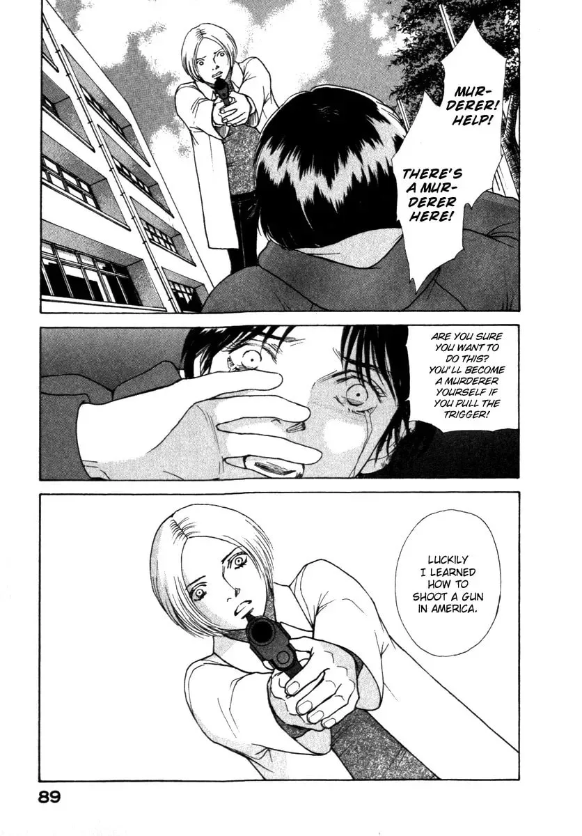 Read E