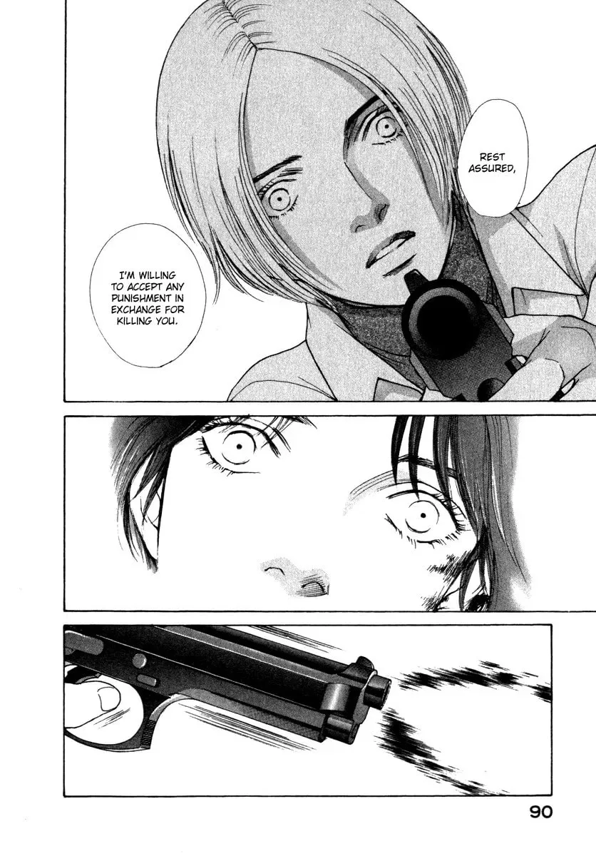 Read E