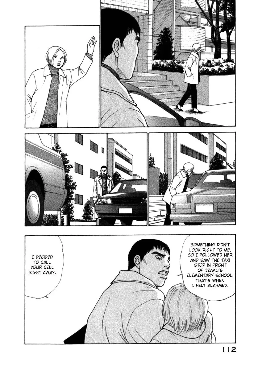 Read E