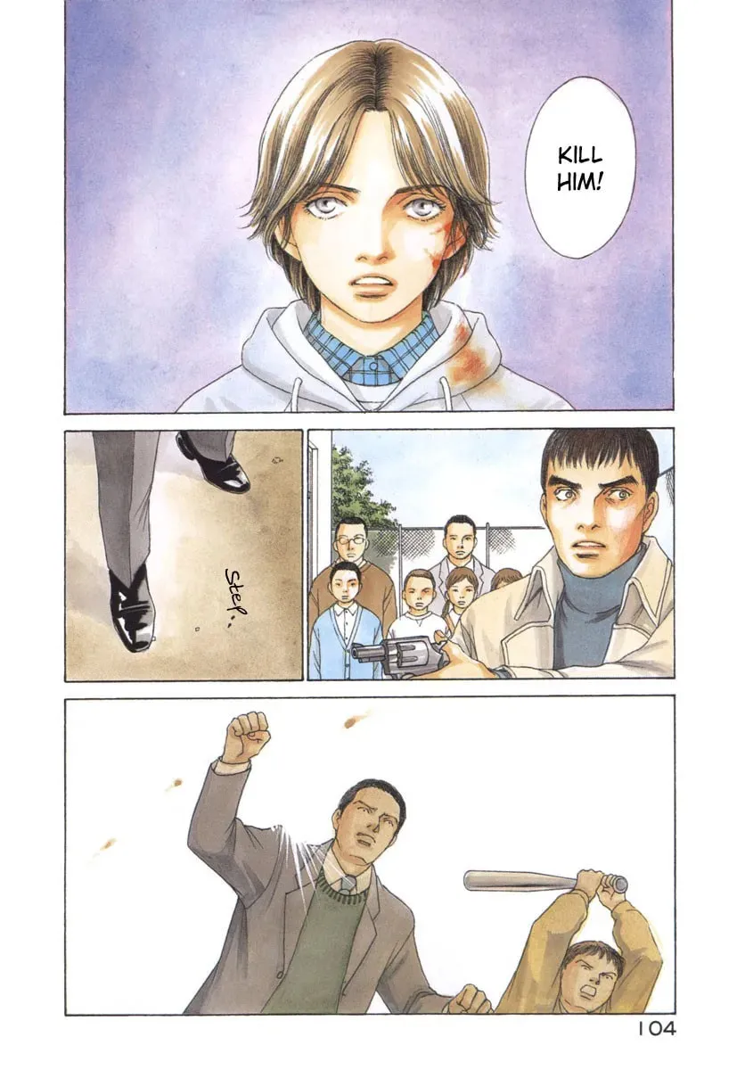 Read E