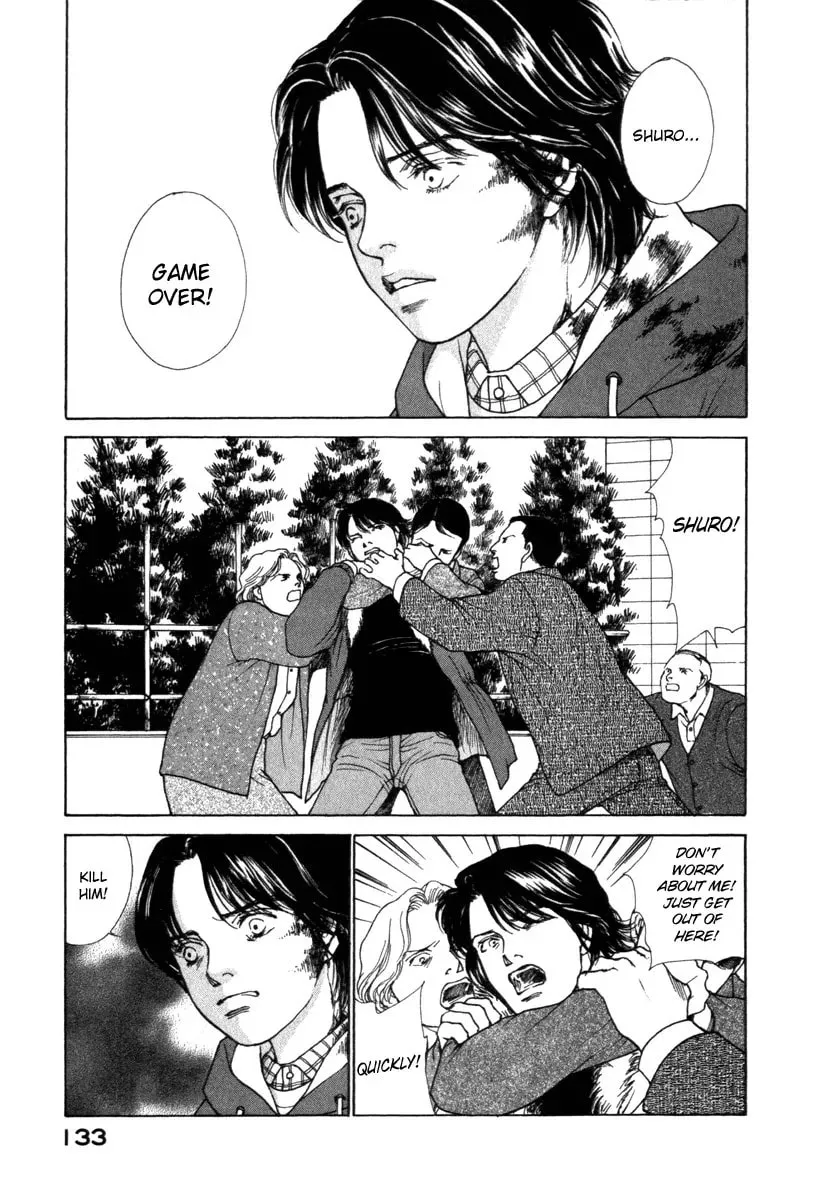 Read E