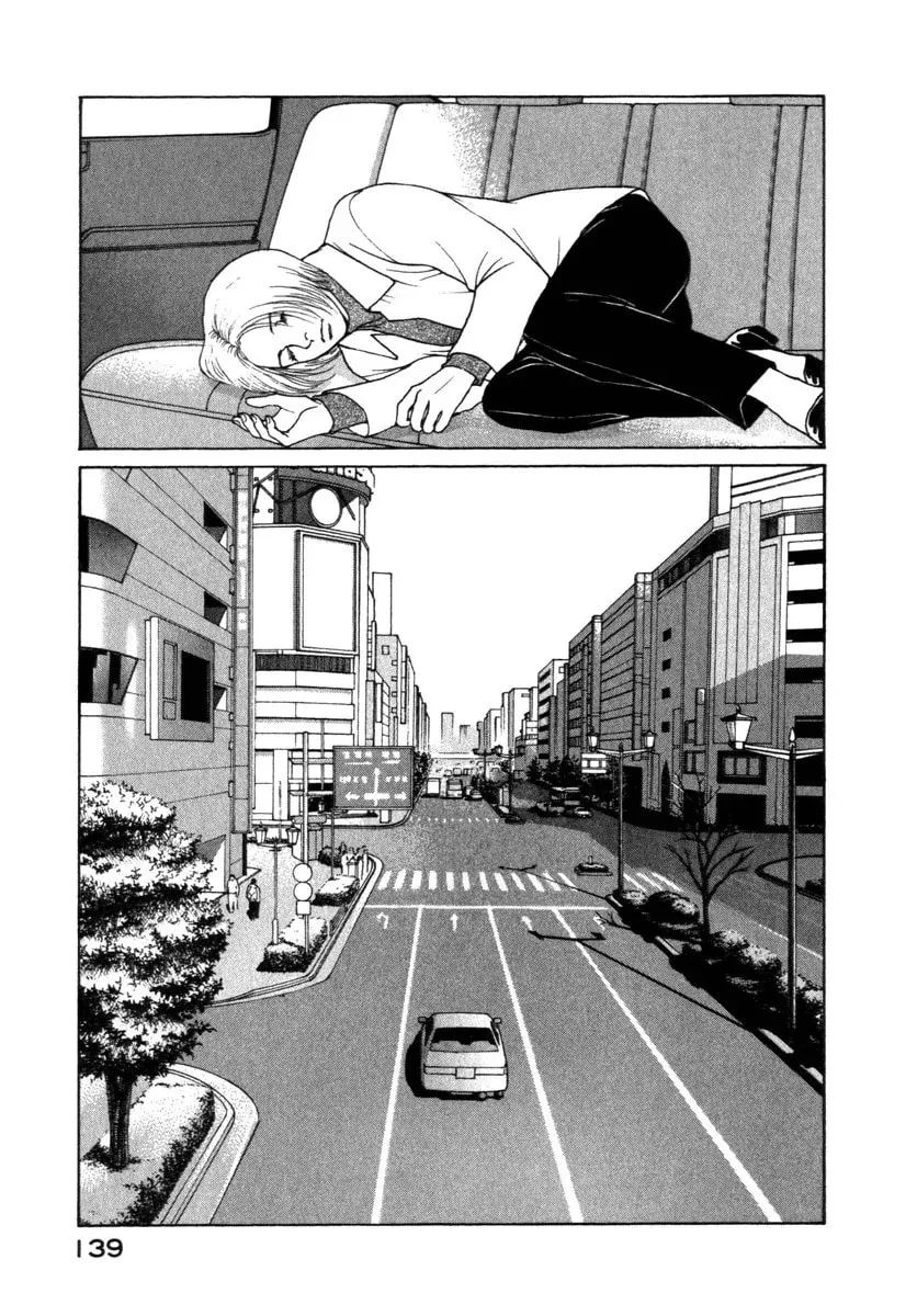 Read E