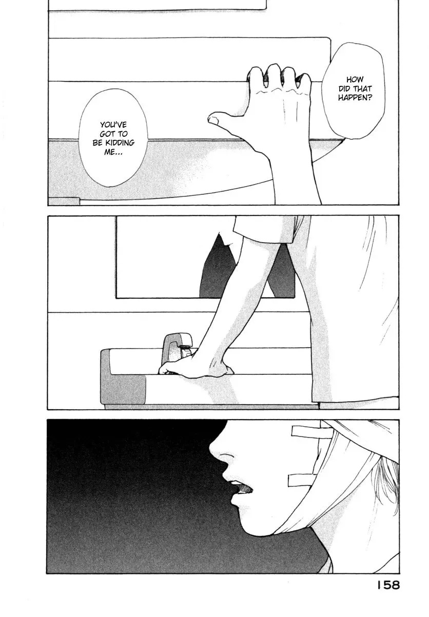 Read E