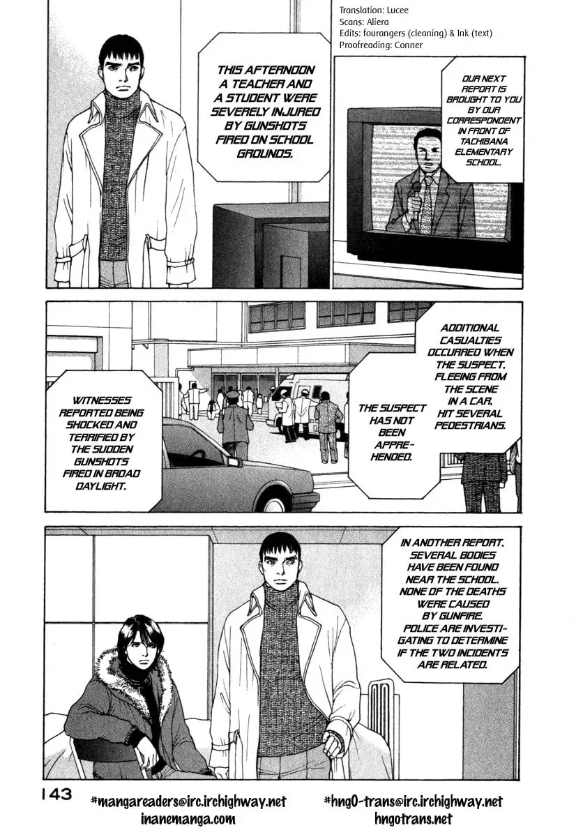 Read E