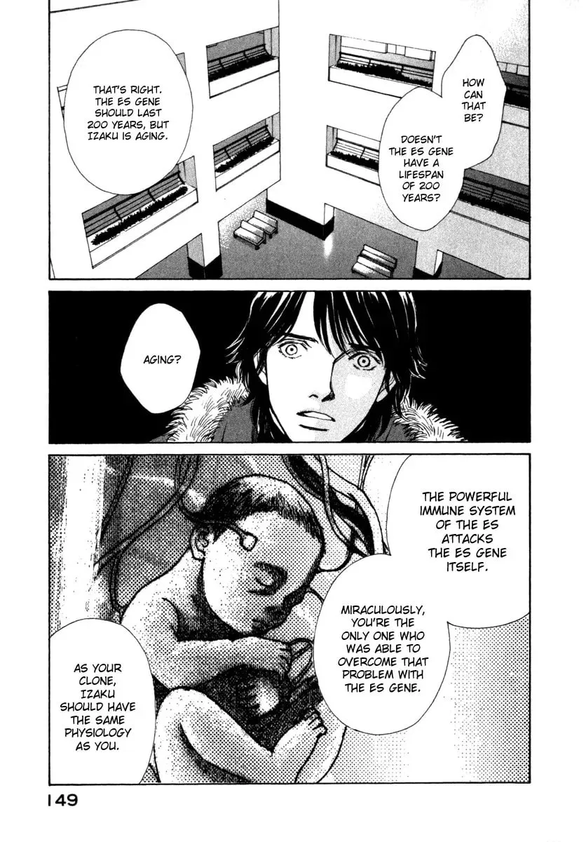 Read E
