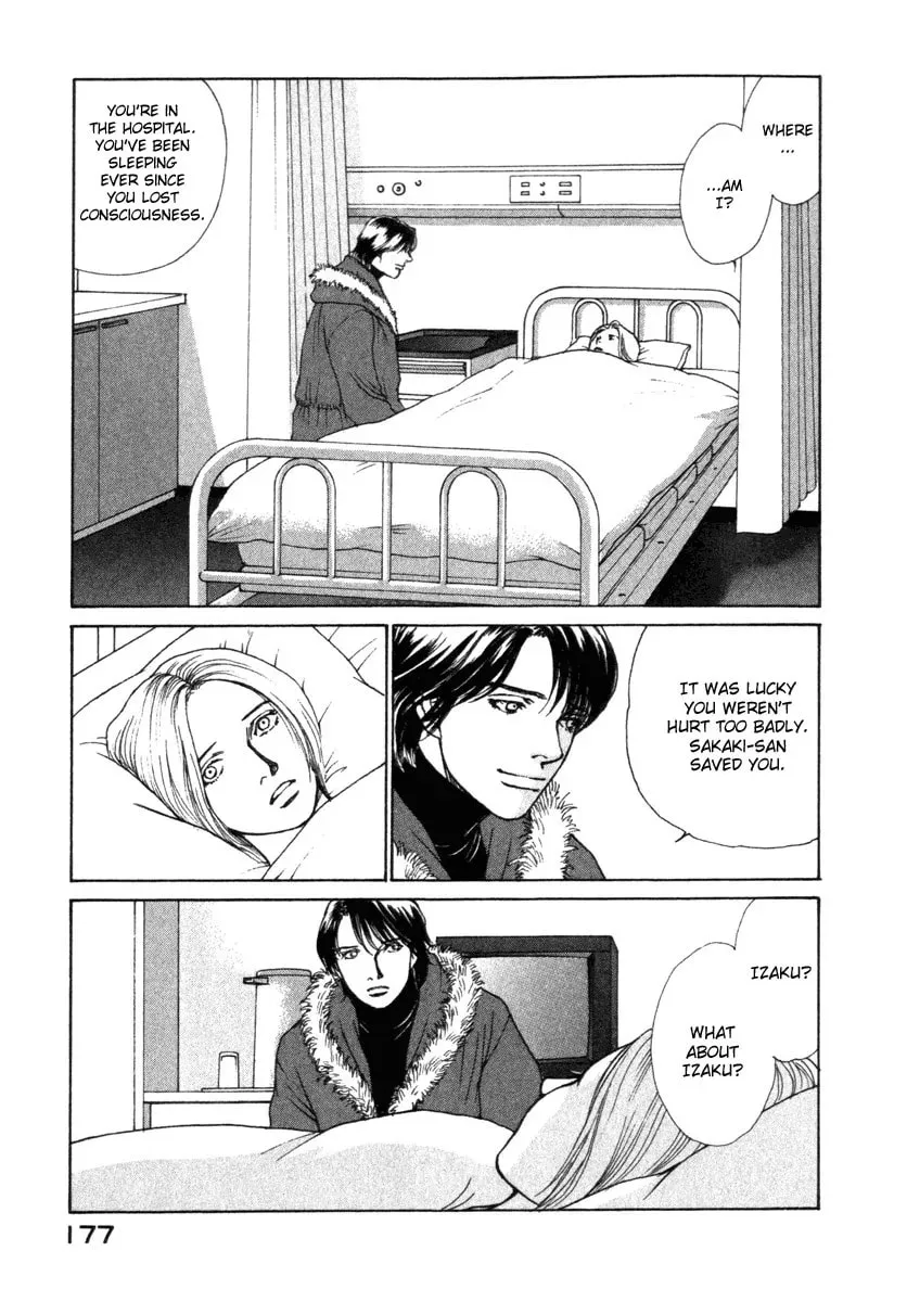 Read E