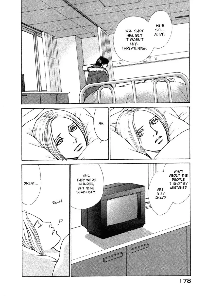 Read E