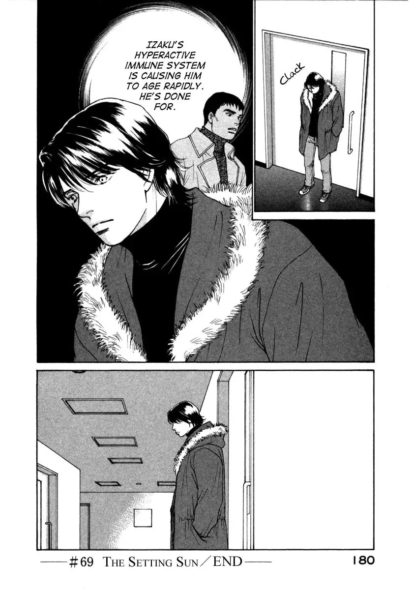 Read E