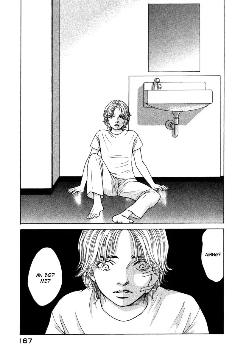 Read E