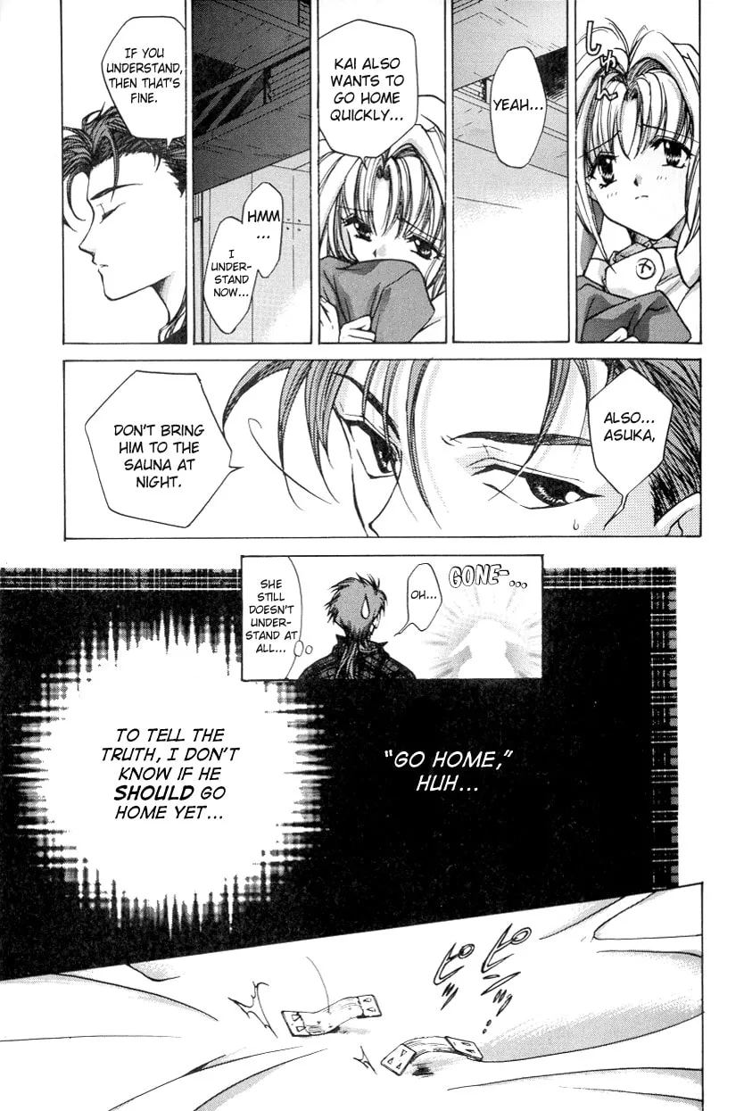 Read E