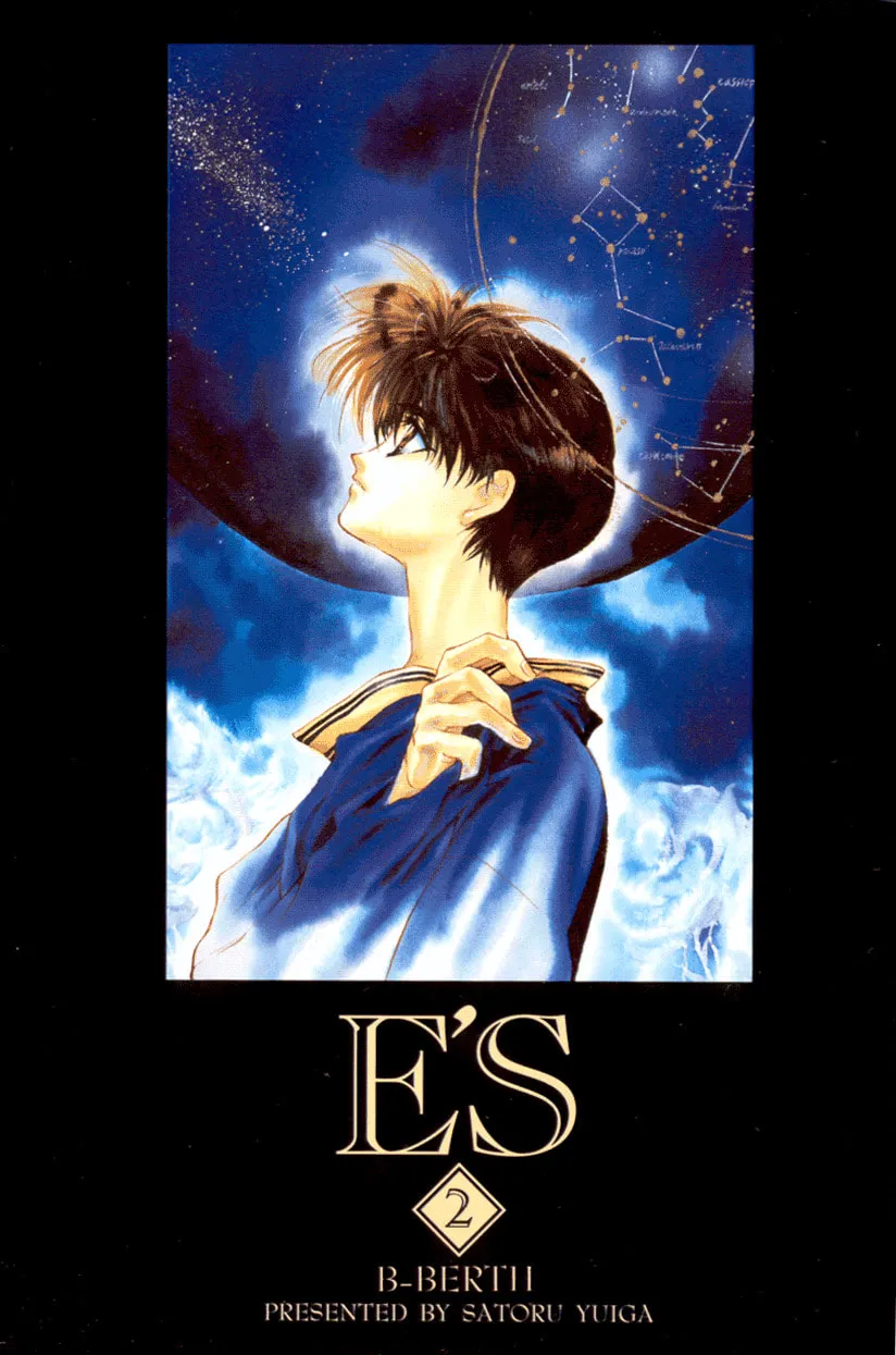 Read E