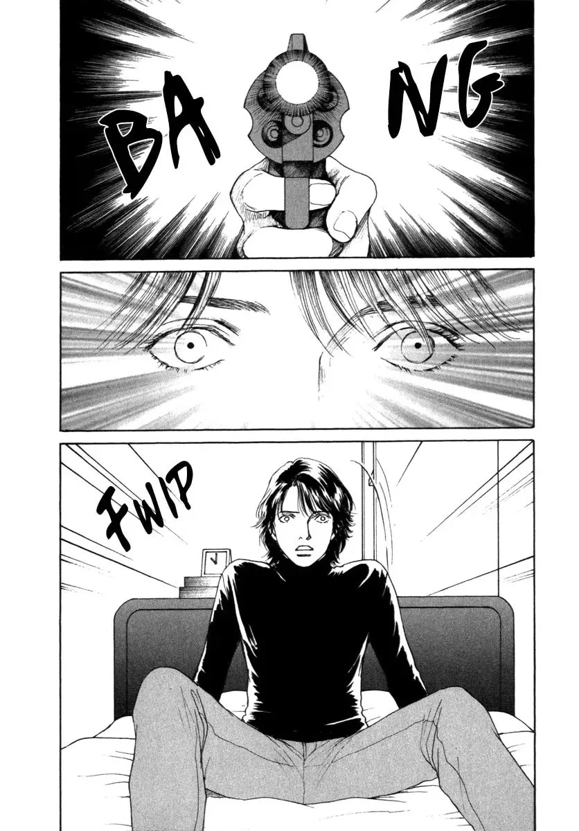 Read E