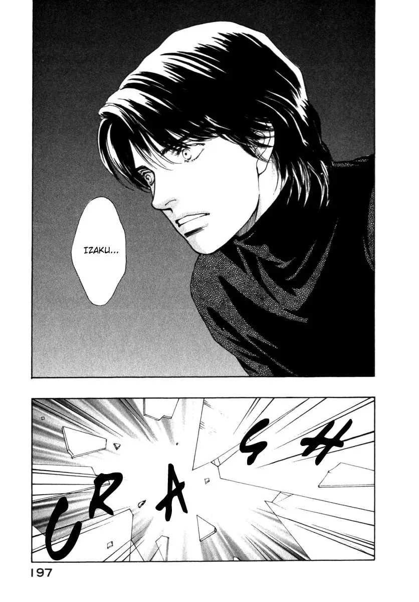Read E
