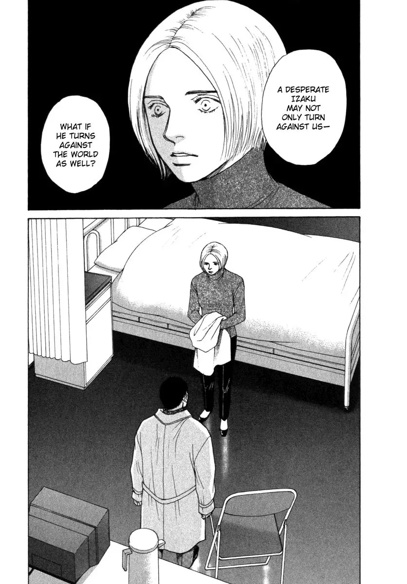 Read E