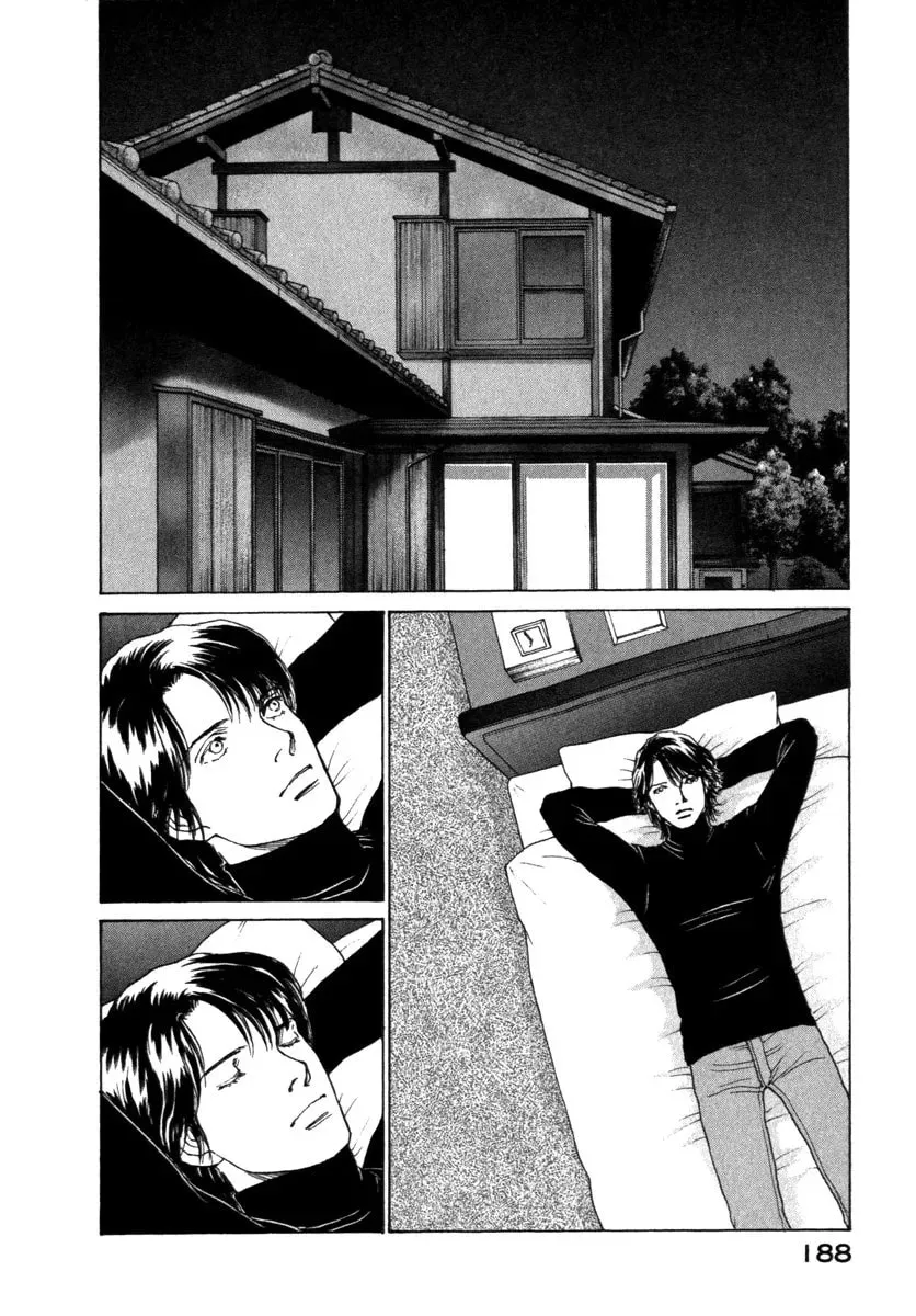 Read E