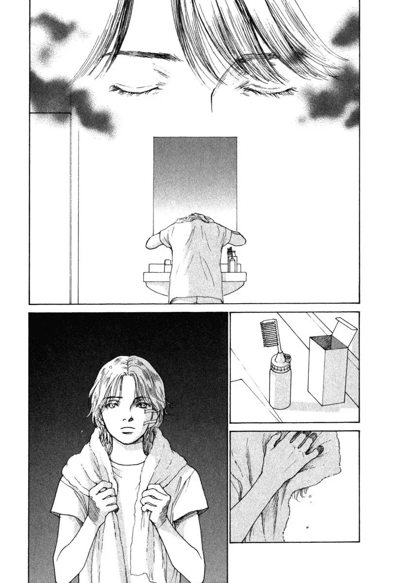 Read E