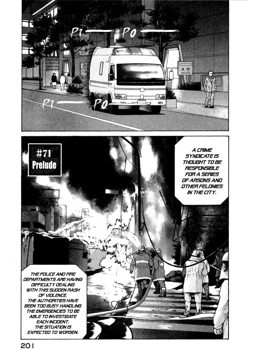 Read E