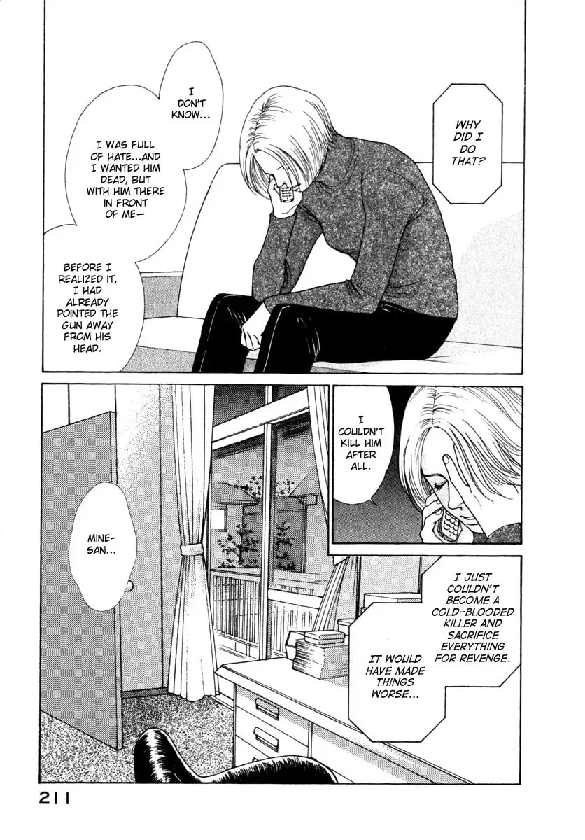 Read E