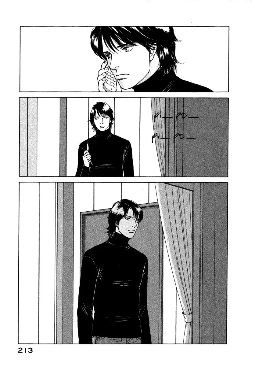 Read E