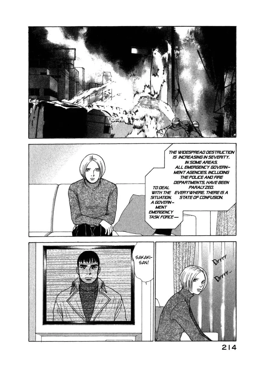 Read E