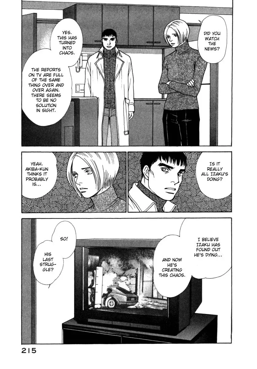 Read E
