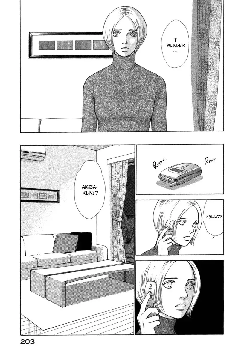 Read E