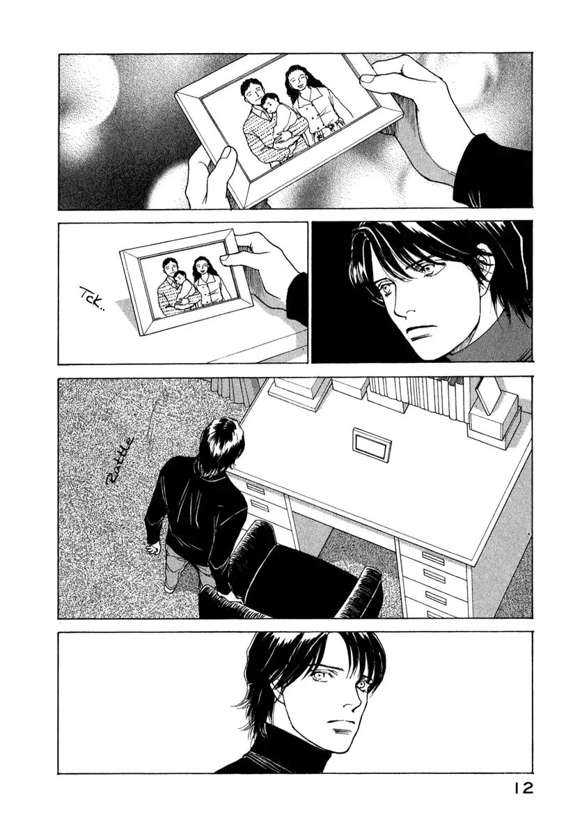 Read E