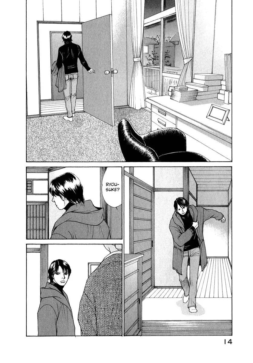 Read E
