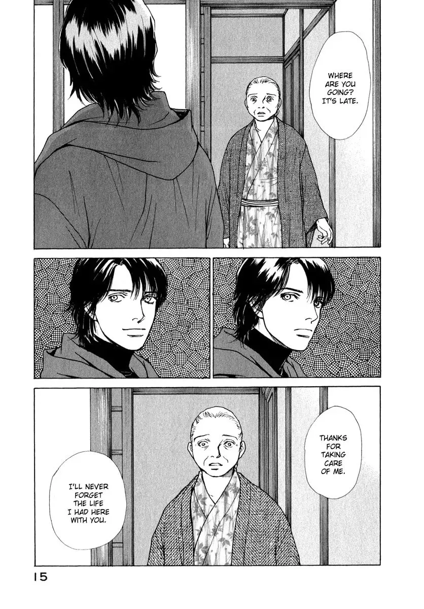 Read E