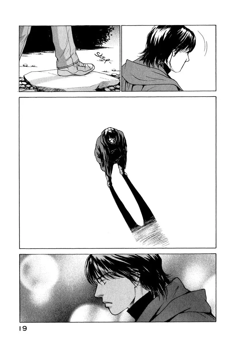 Read E
