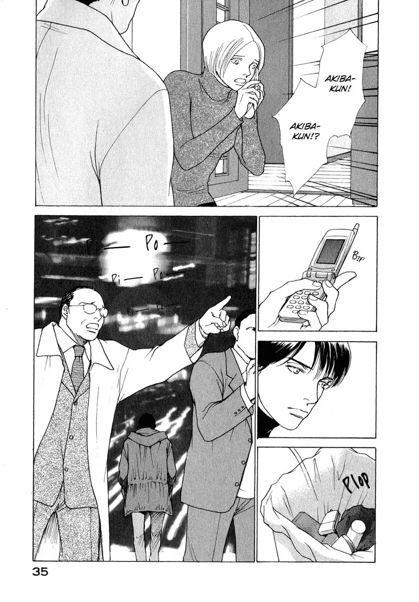 Read E