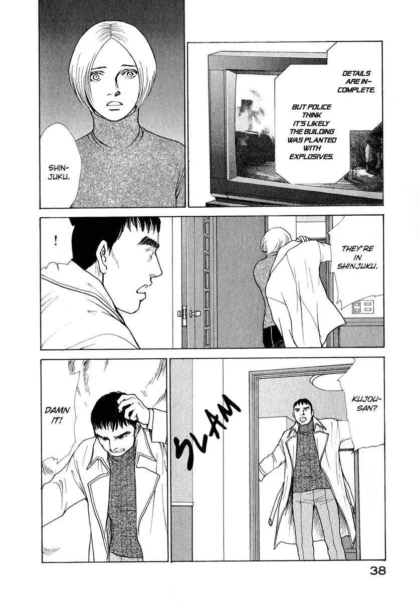 Read E