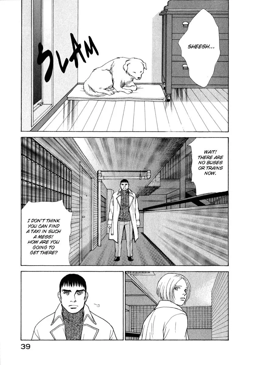 Read E