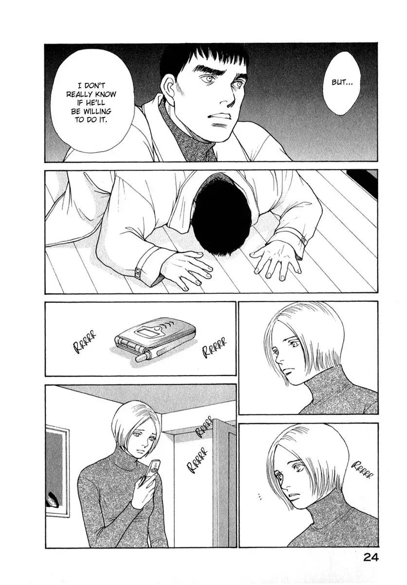 Read E