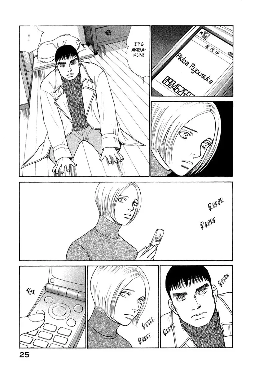 Read E