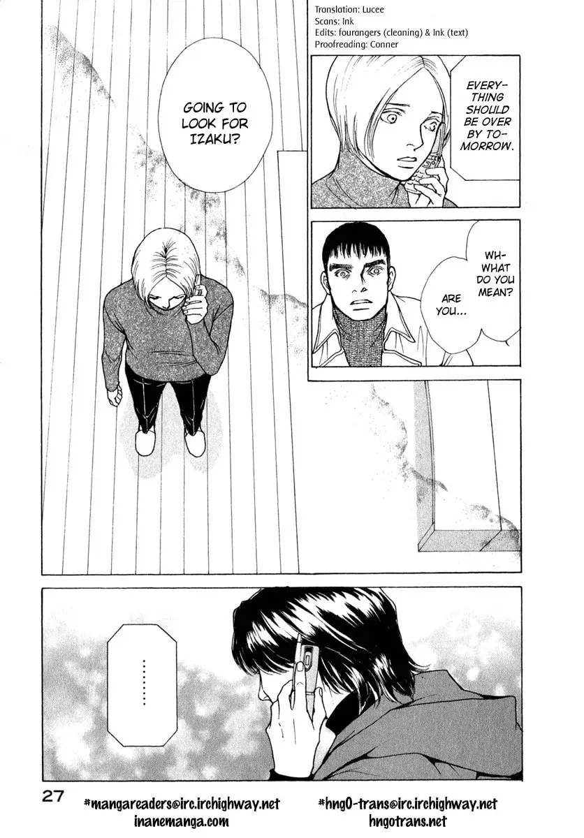 Read E
