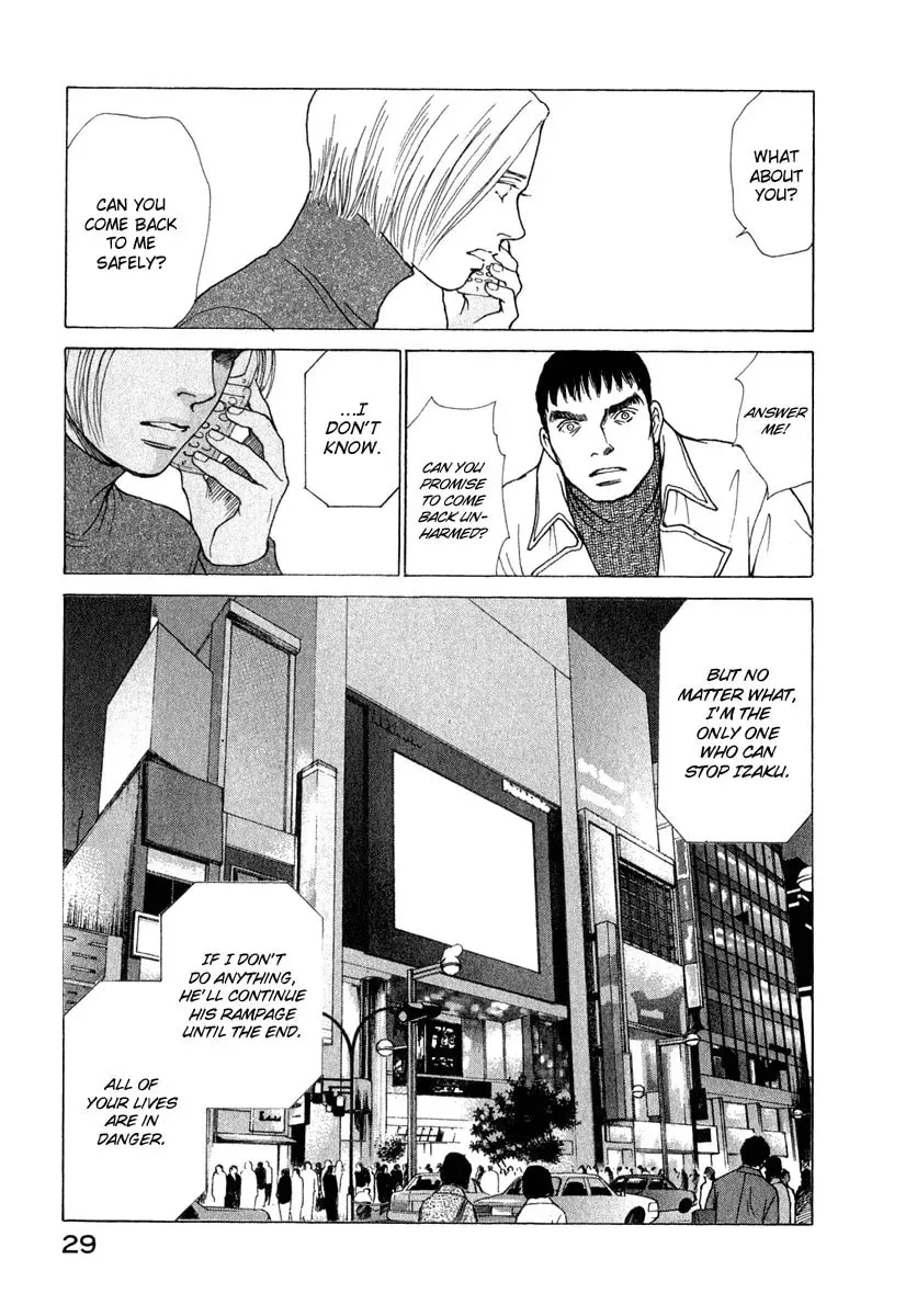 Read E