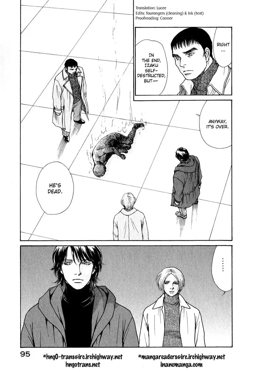 Read E