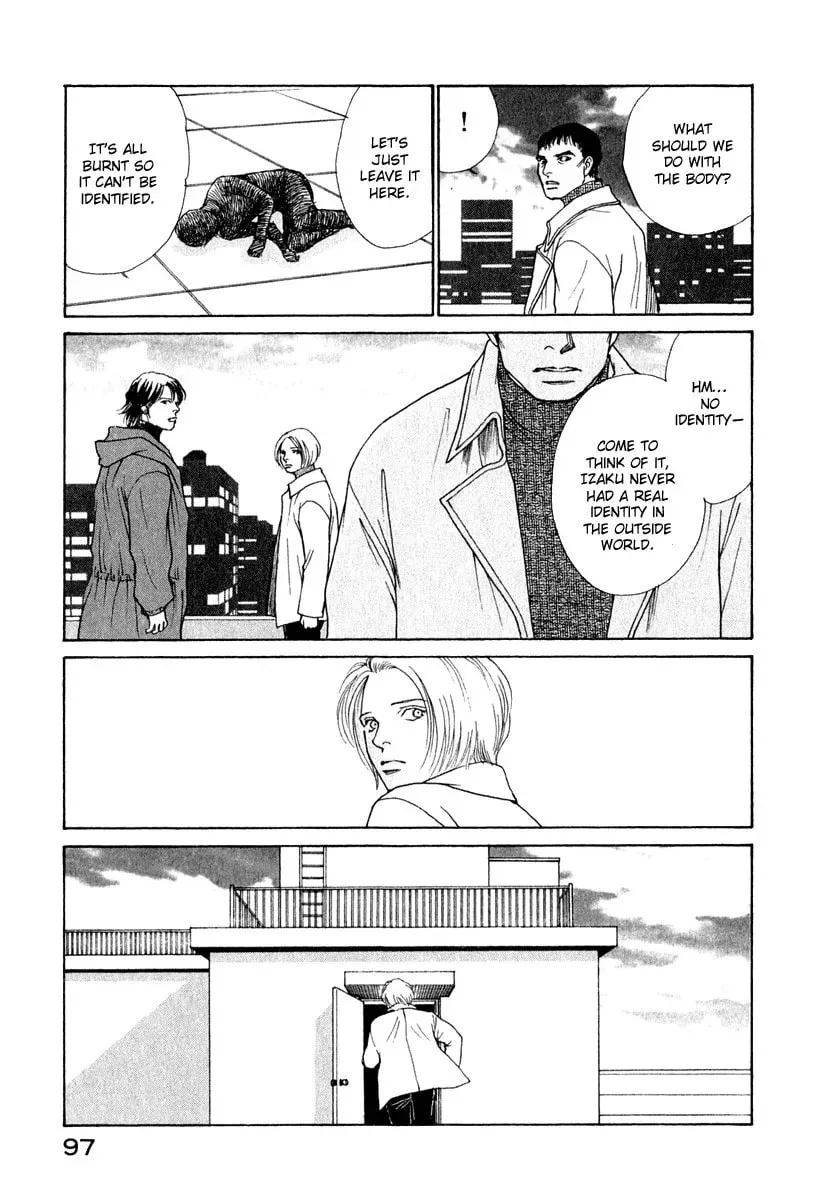 Read E