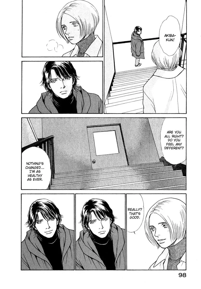 Read E